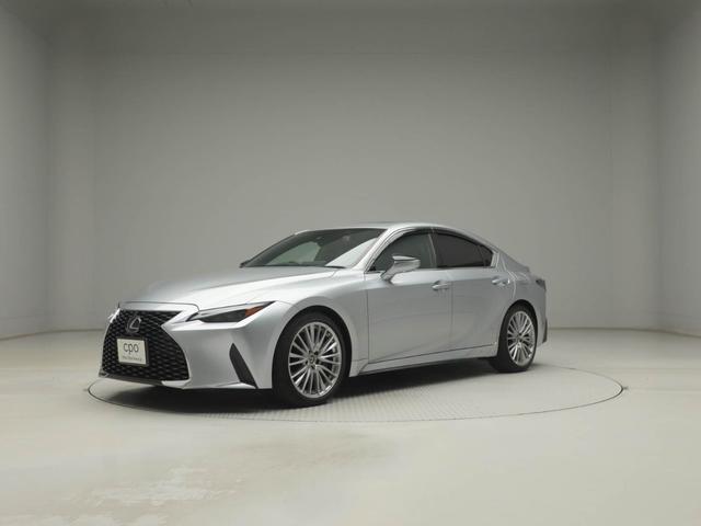 IS IS300h バージョンL CPO レクサス認定中古車 ムーンルーフ パノラミックビューモニター ウィンドウフィルム ブラインドスポットモニター パーキングサポートブレーキ ドライブレコーダー(2枚目)