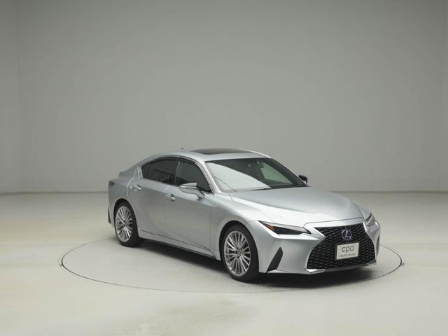 IS IS300h バージョンL CPO レクサス認定中古車 ムーンルーフ パノラミックビューモニター ウィンドウフィルム ブラインドスポットモニター パーキングサポートブレーキ ドライブレコーダー(9枚目)