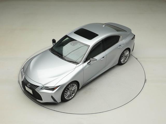 IS IS300h バージョンL CPO レクサス認定中古車 ムーンルーフ パノラミックビューモニター ウィンドウフィルム ブラインドスポットモニター パーキングサポートブレーキ ドライブレコーダー(11枚目)