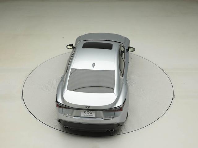 IS IS300h バージョンL CPO レクサス認定中古車 ムーンルーフ パノラミックビューモニター ウィンドウフィルム ブラインドスポットモニター パーキングサポートブレーキ ドライブレコーダー(14枚目)