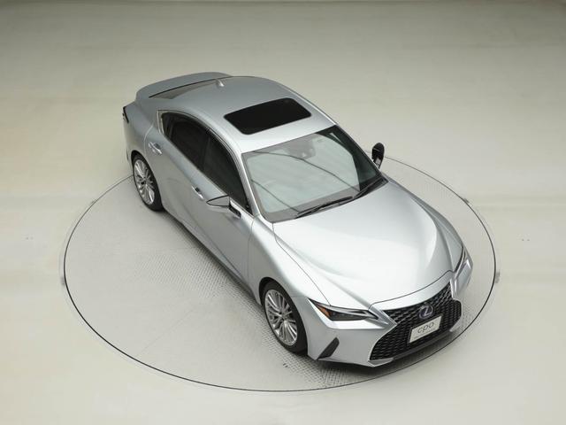 IS IS300h バージョンL CPO レクサス認定中古車 ムーンルーフ パノラミックビューモニター ウィンドウフィルム ブラインドスポットモニター パーキングサポートブレーキ ドライブレコーダー(17枚目)