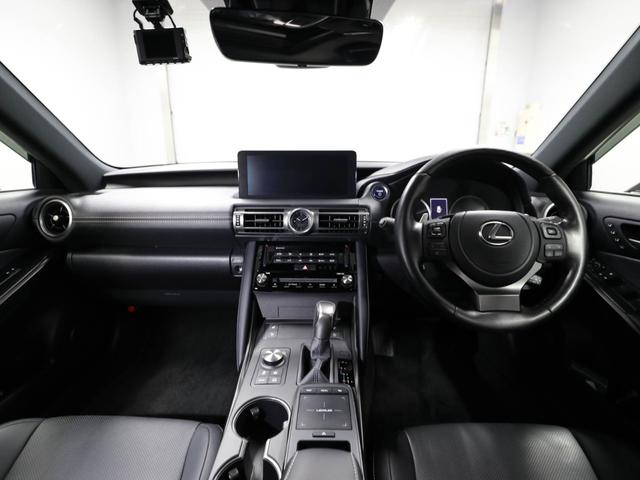 IS IS300h バージョンL CPO レクサス認定中古車 ムーンルーフ パノラミックビューモニター ウィンドウフィルム ブラインドスポットモニター パーキングサポートブレーキ ドライブレコーダー(19枚目)