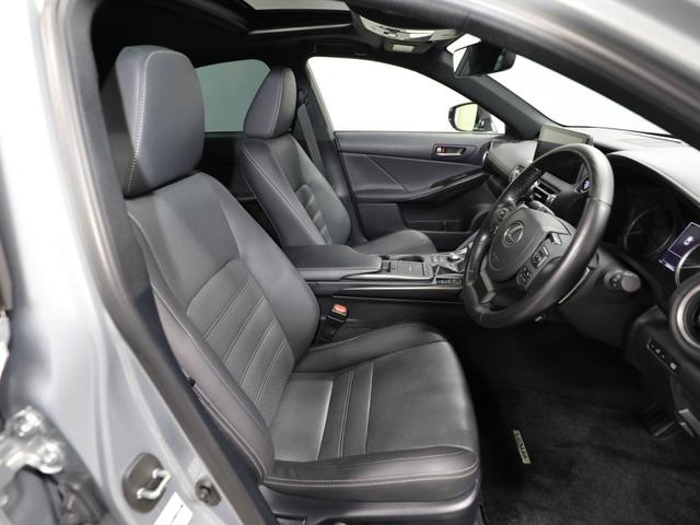 IS IS300h バージョンL CPO レクサス認定中古車 ムーンルーフ パノラミックビューモニター ウィンドウフィルム ブラインドスポットモニター パーキングサポートブレーキ ドライブレコーダー(20枚目)