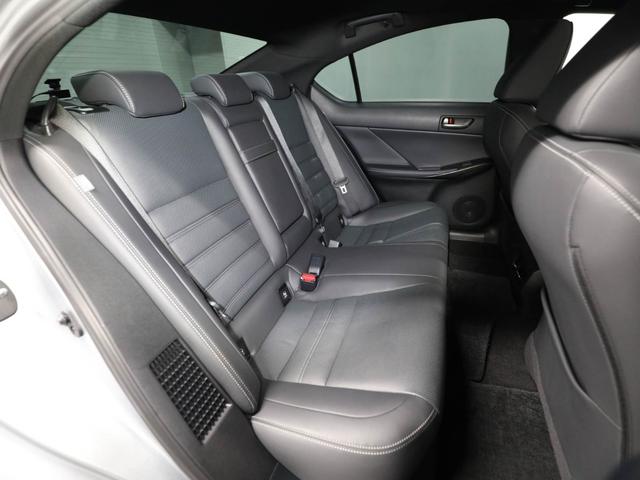 IS IS300h バージョンL CPO レクサス認定中古車 ムーンルーフ パノラミックビューモニター ウィンドウフィルム ブラインドスポットモニター パーキングサポートブレーキ ドライブレコーダー(21枚目)
