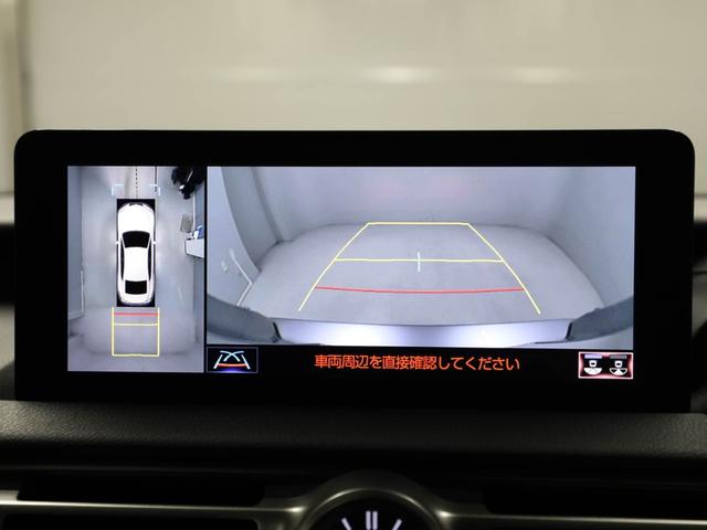 IS IS300h バージョンL CPO レクサス認定中古車 ムーンルーフ パノラミックビューモニター ウィンドウフィルム ブラインドスポットモニター パーキングサポートブレーキ ドライブレコーダー(24枚目)