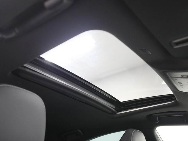 IS IS300h バージョンL CPO レクサス認定中古車 ムーンルーフ パノラミックビューモニター ウィンドウフィルム ブラインドスポットモニター パーキングサポートブレーキ ドライブレコーダー(25枚目)