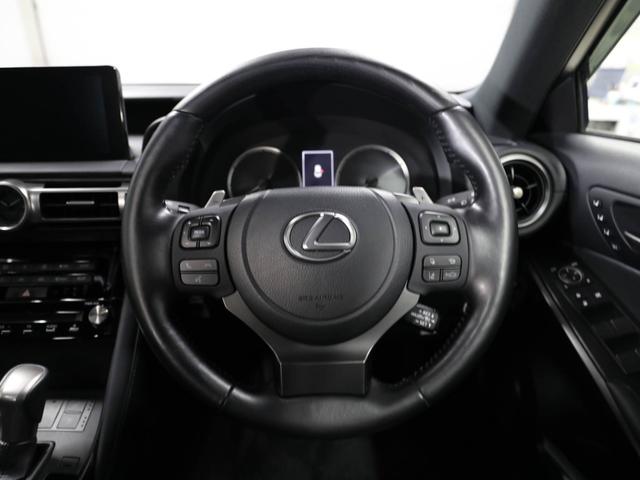 IS IS300h バージョンL CPO レクサス認定中古車 ムーンルーフ パノラミックビューモニター ウィンドウフィルム ブラインドスポットモニター パーキングサポートブレーキ ドライブレコーダー(26枚目)