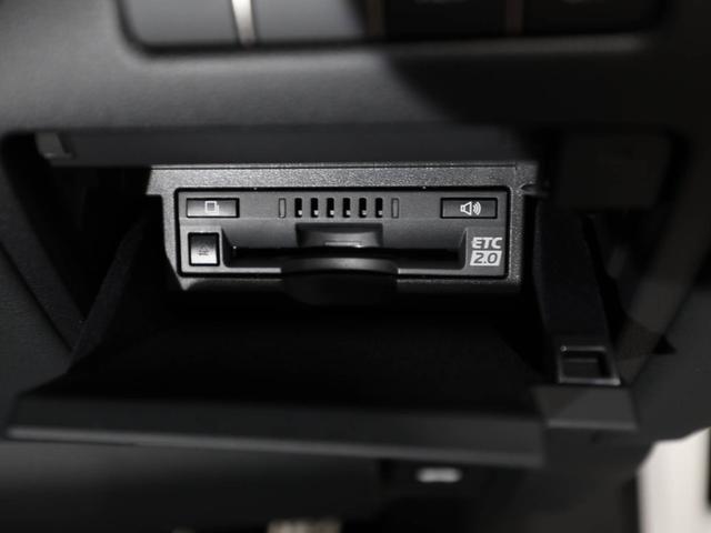 LS LS500 Fスポーツ CPOレクサス認定中古車 フルエアロ(TRD製) サイドバイザー ドアエッジプロテクター ナンバーフレーム ドライブレコーダー(24枚目)