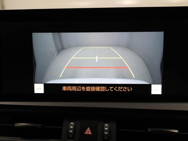 ＥＳ ＥＳ３００ｈ　Ｆスポーツ　ＣＰＯ　レクサス認定中古車　ハンズフリーパワートランクリッド　鍛造アルミホイール（ＴＲＤ製）（24枚目）