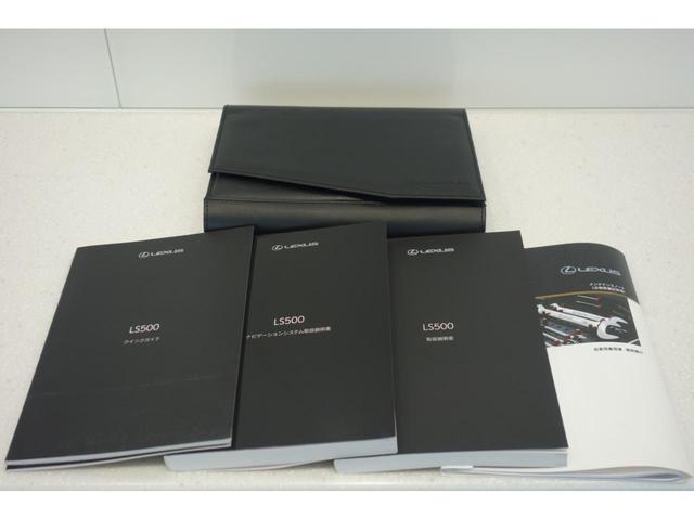 ＥＳ ＥＳ３００ｈ　Ｆスポーツ　ＣＰＯ　レクサス認定中古車　ハンズフリーパワートランクリッド　鍛造アルミホイール（ＴＲＤ製）（30枚目）