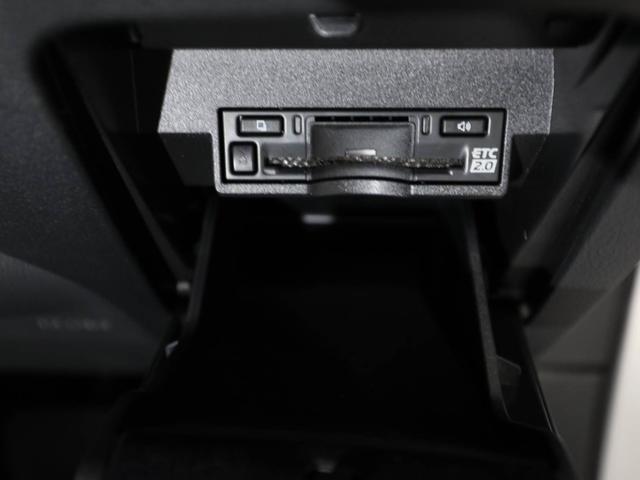 RX RX350h バージョンL CPOレクサス認定中古車 ムーンルーフ デジタルインナーミラー ドライブレコーダー(純正前後) アクセサリーコンセント(AC100V・1500W/非常時給電機能付き)(25枚目)