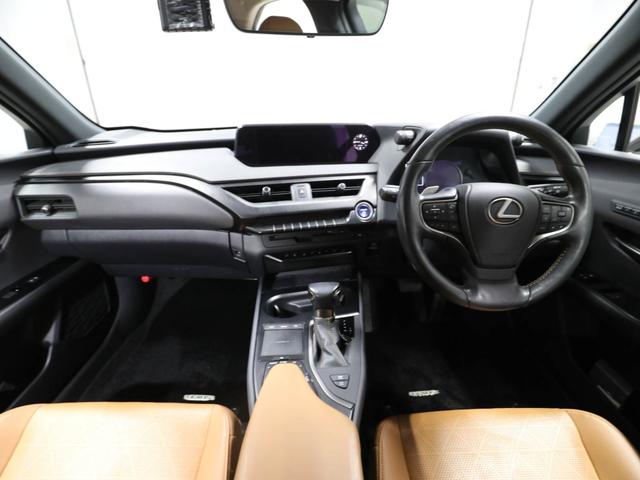 UX UX250h バージョンL CPOレクサス認定中古車 パノラミックビューモニター ナンバーフレーム ドライブレコーダー(純正前後)(18枚目)