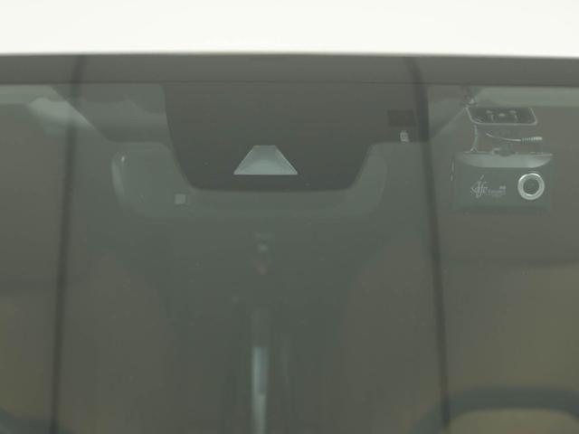 UX UX250h バージョンL CPOレクサス認定中古車 パノラミックビューモニター ナンバーフレーム ドライブレコーダー(純正前後)(25枚目)