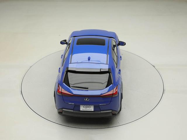 ＵＸ ＵＸ３００ｅ　バージョンＬ　ＣＰＯ　レクサス認定中古車　ムーンルーフ　おくだけ充電　ホイールロックナット　ドライブレコーダー（13枚目）