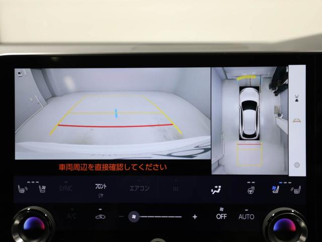 ＲＸ ＲＸ５００ｈ　Ｆスポーツパフォーマンス　ＲＸ５００ｈ　Ｆスポーツパフォーマンス（５名）　ＣＰＯ　レクサス認定中古車　タイヤ４本新品　パノラマルーフ　輻射ヒーター（運転席・助手席）　ルーフレール　電子キー２個＋デジタルキー（24枚目）