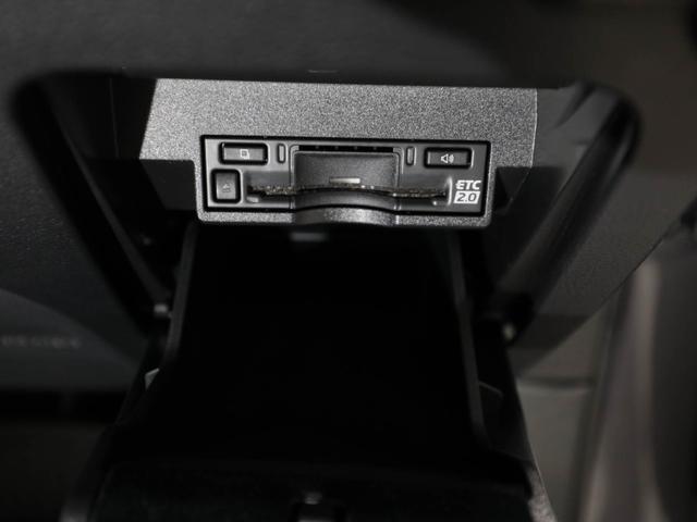 ＲＸ ＲＸ４５０ｈ＋　バージョンＬ　ＲＸ４５０ｈ＋　バージョンＬ（５名）　ＣＰＯ　レクサス認定中古車　輻射ヒーター（運転席・助手席）　パノラマルーフ　ルーフレール（27枚目）