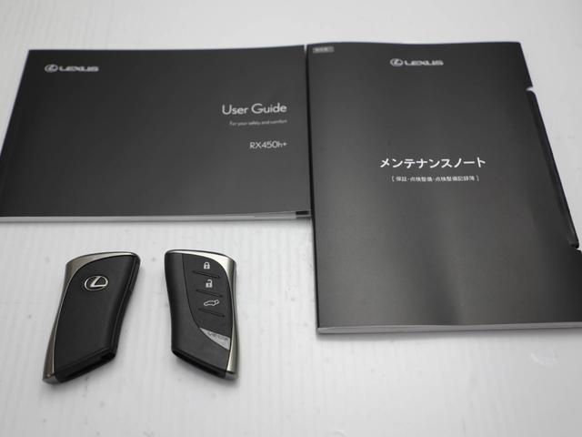 ＲＸ ＲＸ４５０ｈ＋　バージョンＬ　ＲＸ４５０ｈ＋　バージョンＬ（５名）　ＣＰＯ　レクサス認定中古車　輻射ヒーター（運転席・助手席）　パノラマルーフ　ルーフレール（32枚目）