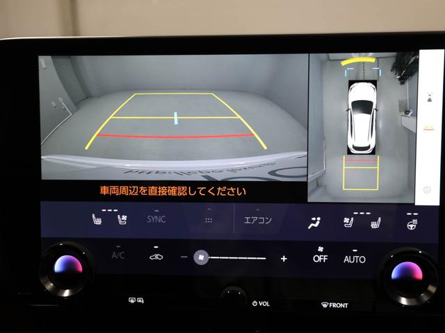 NX NX350h Fスポーツ CPO レクサス認定中古車 ムーンルーフ ドライブレコーダー(前後方型) 三眼フルLEDヘッドランプ アダプティブハイビームシステム(24枚目)