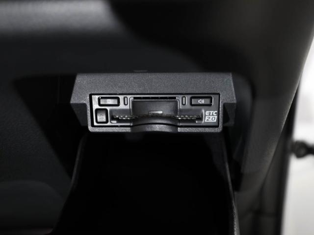 NX NX350h Fスポーツ CPO レクサス認定中古車 ムーンルーフ ドライブレコーダー(前後方型) 三眼フルLEDヘッドランプ アダプティブハイビームシステム(27枚目)