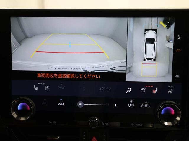 ＮＸ ＮＸ３５０ｈ　バージョンＬ　ＣＰＯ　レクサス認定中古車（23枚目）