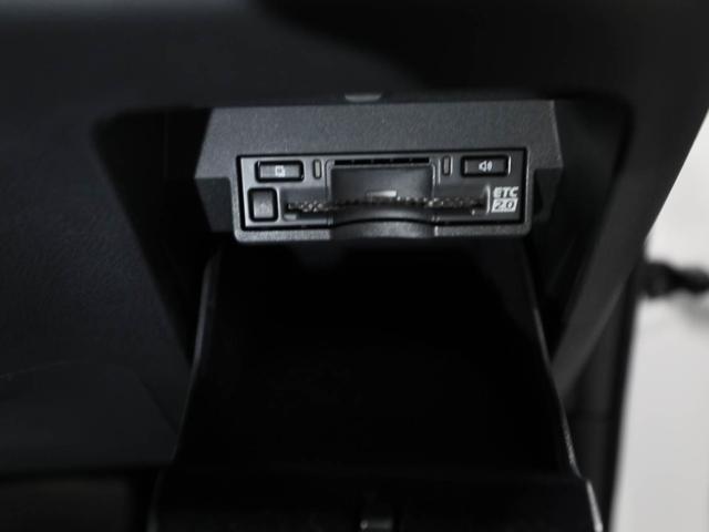 ＮＸ ＮＸ３５０ｈ　バージョンＬ　ＣＰＯ　レクサス認定中古車（26枚目）