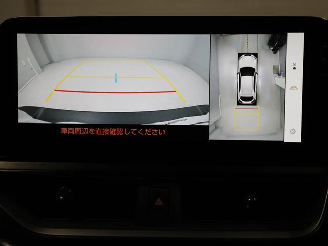 ＵＸ ＵＸ２５０ｈ　Ｆスポーツエモーショナルエクスプローラ　ＣＰＯ　レクサス認定中古車　ブラックルーフ　ＦＳＰＯＲＴ専用オレンジブレーキキャリパー　三眼フルＬＥＤヘッドランプ　アダプティブハイビームシステム　ルーフレール　ＩＴＳＣＯＮＮＥＣＴ（24枚目）