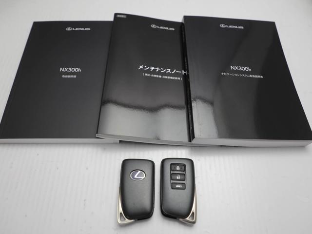 NX NX300h CPO レクサス認定中古車225/60R18インチアルミホイール&タイヤ ブラインドスポットモニター+リヤクロストラフィックアラート(29枚目)