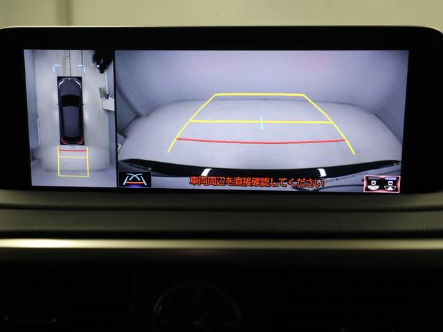 ＲＸ ＲＸ４５０ｈ　Ｆスポーツ　ＣＰＯ　レクサス認定中古車　ムーンルーフ　おくだけ充電　パノラミックビューモニター　ドライブレコーダー（純正前後）　ハンズフリーパワーバックドア（24枚目）