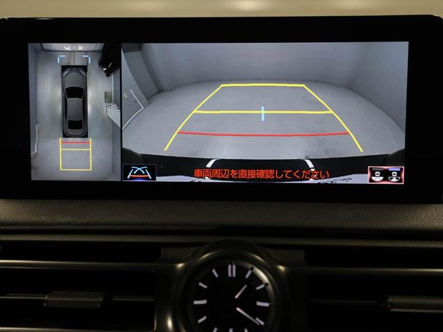 ＩＳ ＩＳ３００　ＦスポーツモードブラックＩＩＩ　ＣＰＯ　レクサス認定中古車　オレンジブレーキキャリパー　パノラミックビューモニター　ムーンルーフ　ドライブレコーダー（純正前後）（24枚目）