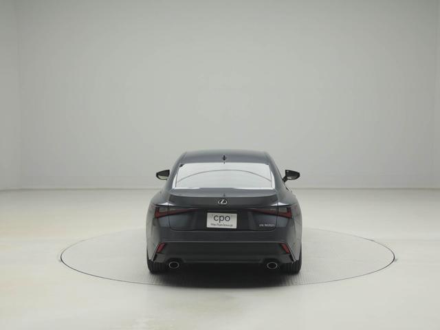 ＩＳ ＩＳ３００ｈ　ＣＰＯ　レクサス認定中古車　三眼フルＬＥＤヘッドランプ＆ＬＥＤフロントターンシグナルランプ　パノラミックビューモニター　後席ＳＲＳサイドエアバッグ（6枚目）