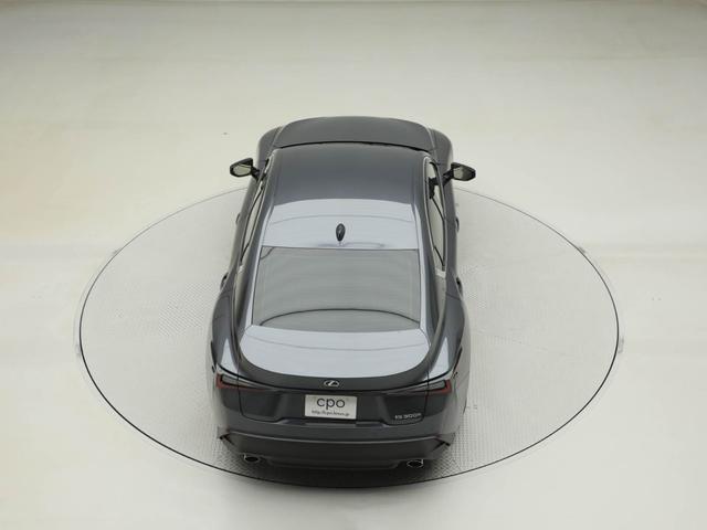 ＩＳ ＩＳ３００ｈ　ＣＰＯ　レクサス認定中古車　三眼フルＬＥＤヘッドランプ＆ＬＥＤフロントターンシグナルランプ　パノラミックビューモニター　後席ＳＲＳサイドエアバッグ（14枚目）