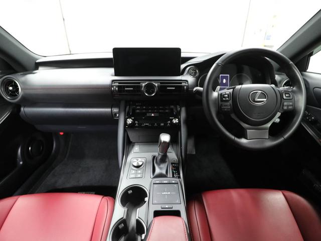 ＩＳ ＩＳ３００ｈ　ＣＰＯ　レクサス認定中古車　三眼フルＬＥＤヘッドランプ＆ＬＥＤフロントターンシグナルランプ　パノラミックビューモニター　後席ＳＲＳサイドエアバッグ（19枚目）