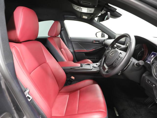 ＩＳ ＩＳ３００ｈ　ＣＰＯ　レクサス認定中古車　三眼フルＬＥＤヘッドランプ＆ＬＥＤフロントターンシグナルランプ　パノラミックビューモニター　後席ＳＲＳサイドエアバッグ（20枚目）