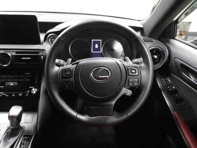ＩＳ ＩＳ３００ｈ　ＣＰＯ　レクサス認定中古車　三眼フルＬＥＤヘッドランプ＆ＬＥＤフロントターンシグナルランプ　パノラミックビューモニター　後席ＳＲＳサイドエアバッグ（25枚目）