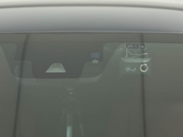 ＩＳ ＩＳ３００ｈ　ＣＰＯ　レクサス認定中古車　三眼フルＬＥＤヘッドランプ＆ＬＥＤフロントターンシグナルランプ　パノラミックビューモニター　後席ＳＲＳサイドエアバッグ（28枚目）