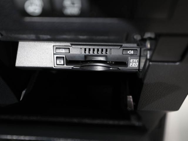 ＲＸ ＲＸ３００　Ｆスポーツ　ＣＰＯ　レクサス認定中古車　寒冷地仕様　セカンドシートヒーター　パーキングサポートブレーキ　ブラインドスポットモニター　パノラミックビューモニター　ドライブレコーダー（26枚目）