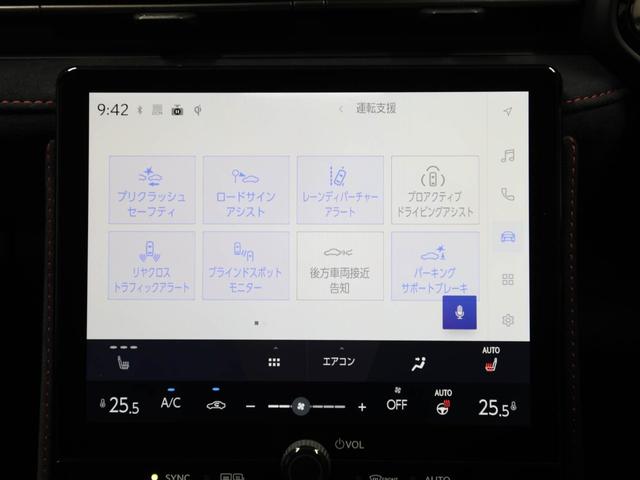 ＬＢＸ モリゾウ　ＲＲ　ＣＰＯ　レクサス認定中古車　マークレビンソン　ドライブレコーダー（前後方）（27枚目）