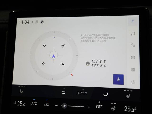 ＬＢＸ クール　レクサスＣＰＯ認定中古車　ソニックカッパー＆ブラック　Ａｄｖａｎｃｅｄ　Ｐａｒｋ＋パーキングサポートブレーキ　ドライブレコーダー前後（24枚目）