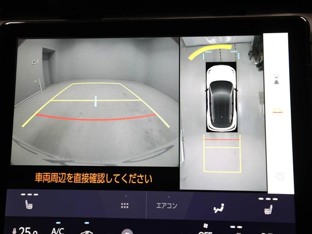 ＬＢＸ クール　レクサスＣＰＯ認定中古車　ソニックカッパー＆ブラック　Ａｄｖａｎｃｅｄ　Ｐａｒｋ＋パーキングサポートブレーキ　ドライブレコーダー前後（25枚目）