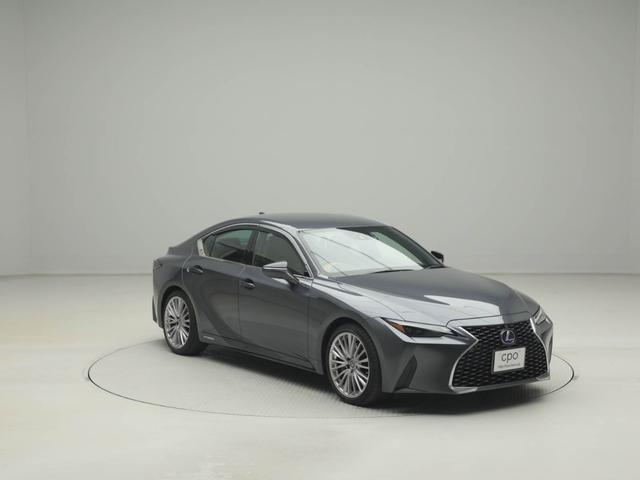 ＩＳ ＩＳ３００ｈ　バージョンＬ　レクサスＣＰＯ認定中古車　パノラミックビューモニター　ブラインドスポットモニター　ドライブレコーダー（汎用）（10枚目）