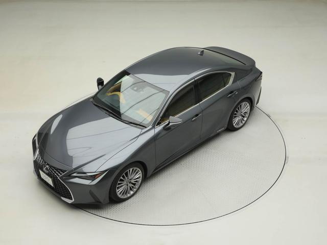 ＩＳ ＩＳ３００ｈ　バージョンＬ　レクサスＣＰＯ認定中古車　パノラミックビューモニター　ブラインドスポットモニター　ドライブレコーダー（汎用）（12枚目）