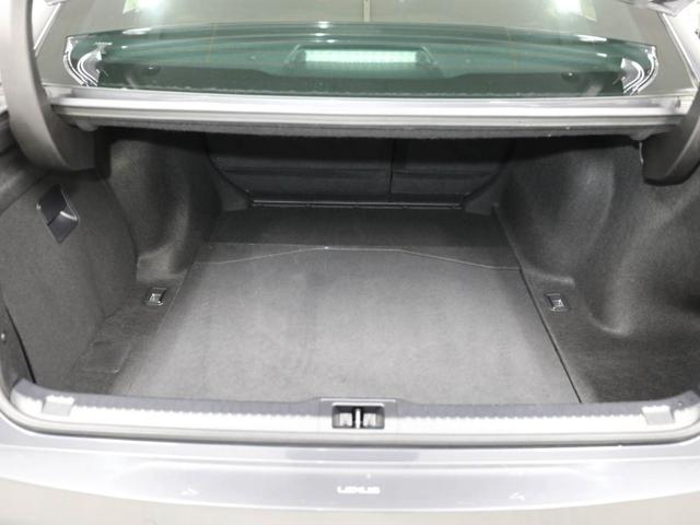 ＩＳ ＩＳ３００ｈ　バージョンＬ　レクサスＣＰＯ認定中古車　パノラミックビューモニター　ブラインドスポットモニター　ドライブレコーダー（汎用）（23枚目）