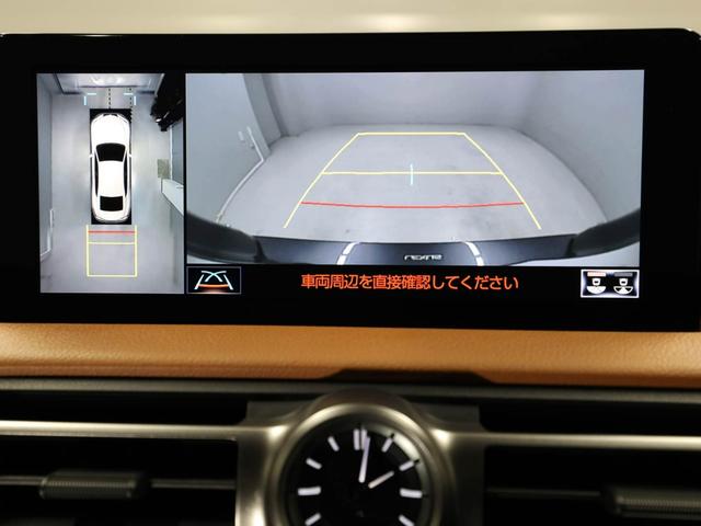 ＩＳ ＩＳ３００ｈ　バージョンＬ　レクサスＣＰＯ認定中古車　パノラミックビューモニター　ブラインドスポットモニター　ドライブレコーダー（汎用）（25枚目）