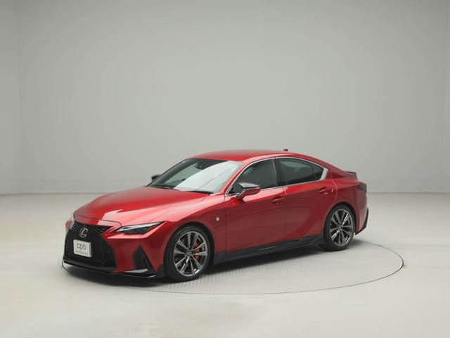 ＩＳ ＩＳ３５０　Ｆスポーツ　レクサスＣＰＯ認定中古車　ラディアントレッドＣＬ　トルセンＬＳＤ　Ｆスポーツ専用オレンジブレーキキャリパー　フルＬＥＤヘッドランプ　パノラミックビューモニター（4枚目）