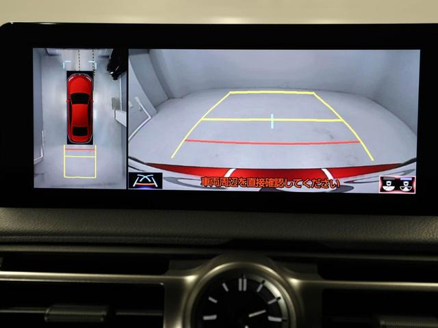 ＩＳ ＩＳ３５０　Ｆスポーツ　レクサスＣＰＯ認定中古車　ラディアントレッドＣＬ　トルセンＬＳＤ　Ｆスポーツ専用オレンジブレーキキャリパー　フルＬＥＤヘッドランプ　パノラミックビューモニター（25枚目）