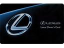 ＬＳ５００　Ｉパッケージ　レクサス認定中古車ＣＰＯ　２０インチアルミホイール　ムーンルーフ　プリクラッシュセーフティ　レーダークルーズ　クリアランスソナー　ブラインドスポットモニター　パノラミックビューモニター　本革シート（29枚目）
