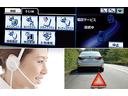 ＵＸ２００　Ｆスポーツ　ＣＰＯ　レクサス認定中古車　パノラミックビューモニター　ＦＳＰＯＲＴ専用ホワイト本革シート　　ドライブレコーダー前方タイプ　パワーバックドア　ランフラットタイヤ標準装備（36枚目）