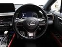 ＲＸ３００　バージョンＬ　ＣＰＯ　レクサス認定中古車　三眼フルＬＥＤヘッドランプ　ブレードスキャン式ＡＨＳ　ムーンルーフ　ＩＴＳＣＯＮＮＥＣＴ　パノラミックビューモニター　ブラインドスポットモニター　パーキングサポートブレーキ（26枚目）