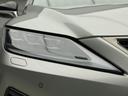 ＲＸ３００　バージョンＬ　ＣＰＯ　レクサス認定中古車　三眼フルＬＥＤヘッドランプ　ブレードスキャン式ＡＨＳ　ムーンルーフ　ＩＴＳＣＯＮＮＥＣＴ　パノラミックビューモニター　ブラインドスポットモニター　パーキングサポートブレーキ（30枚目）