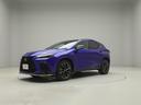 ＮＸ ＮＸ３５０　Ｆスポーツ　ＮＸ３５０　Ｆスポーツ（５名）　ＣＰＯ　レクサス認定中古車　パノラミックビューモニター　別体型ディスクプレイヤー　パノラミックビューモニター　デジタルインナーミラー　ルーフレール　ドライブレコーダー（2枚目）